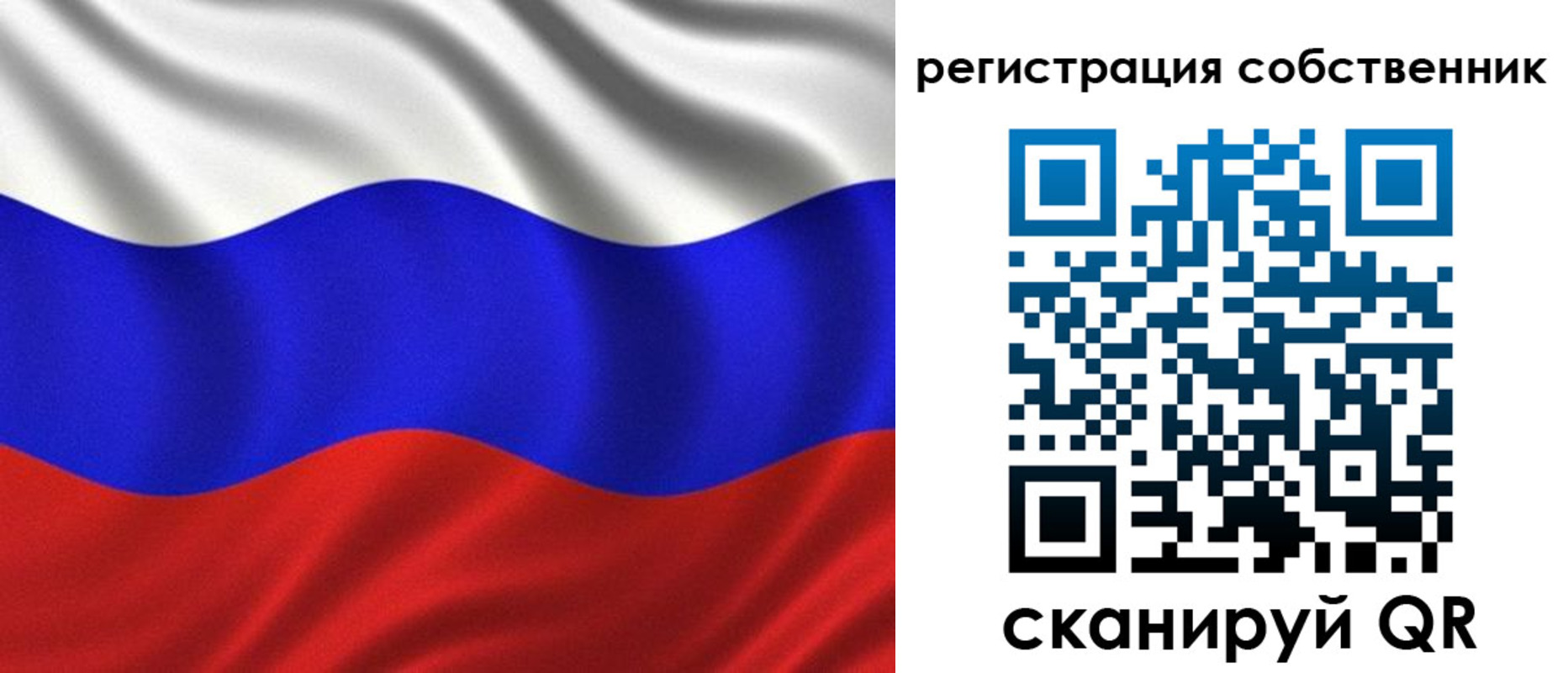 временная регистрация госуслуги в Лыткарино