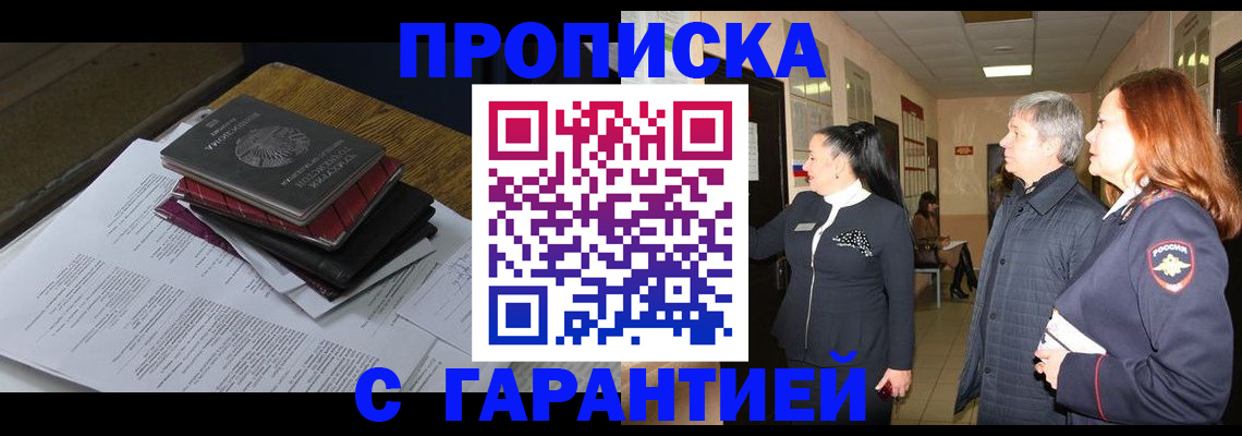форма 3 в Лыткарино