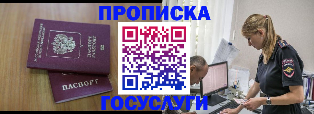 форма 3 в Лыткарино